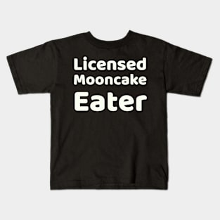 Final Space Mooncake Chookity Pok - Funny Kids T-Shirt